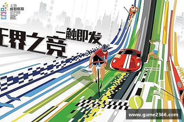 关于BB贝博艾弗森